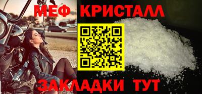 кокс Новокубанск