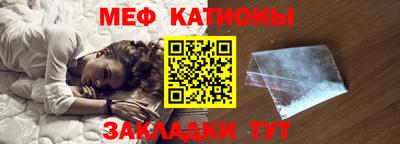 марихуана Новодвинск
