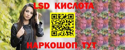 мефедрон VHQ Новозыбков