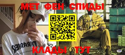 кокс Новокубанск