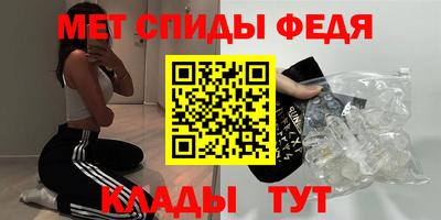 марихуана Новодвинск