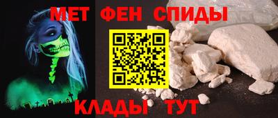 кокс Новокубанск