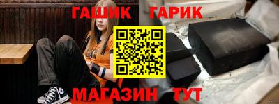 марихуана Новодвинск