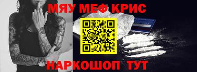 марихуана Новодвинск